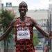 Eluid Kipchoge repeats as Tokyo Olympic Men’s Marathon Champ