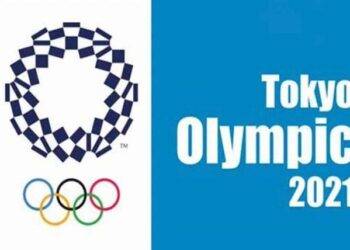 Everything you need to know about Tokyo Olympic 2021