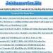 How to Avoid Downloading Pirated Content From Jalshamoviez